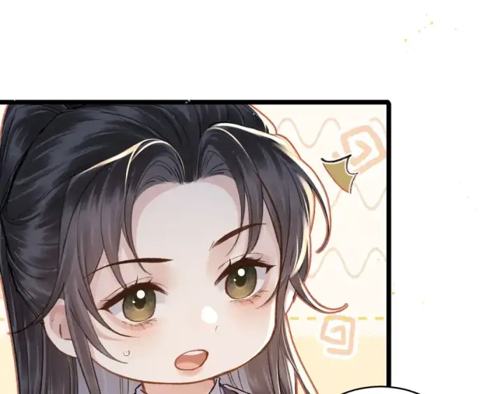 漫画《嫁反派》第101话 真正的嫁衣第35张图