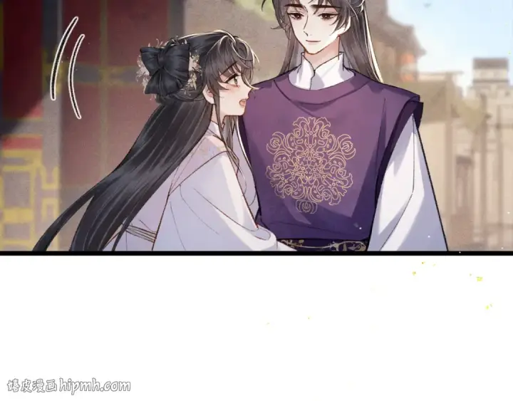 漫画《嫁反派》第101话 真正的嫁衣第40张图