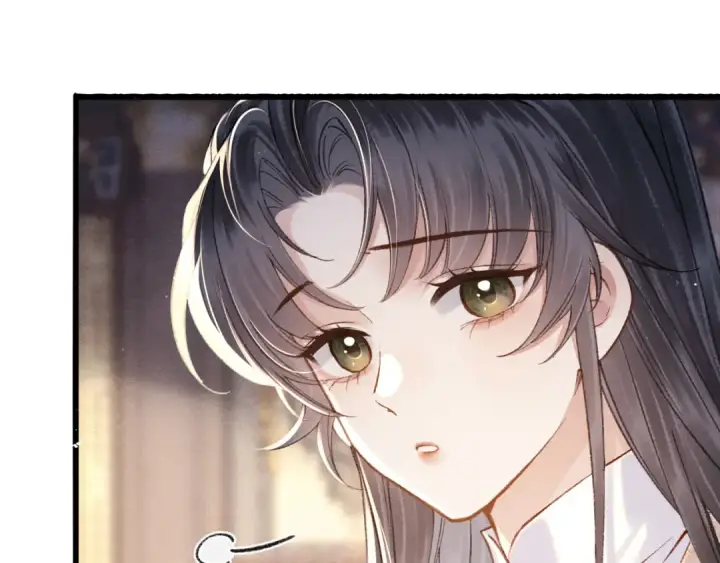 漫画《嫁反派》第101话 真正的嫁衣第59张图