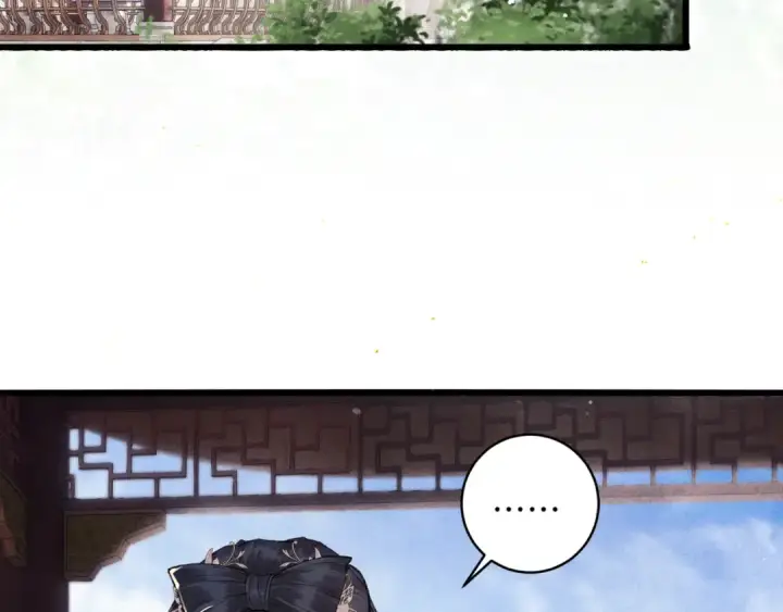 漫画《嫁反派》第101话 真正的嫁衣第63张图