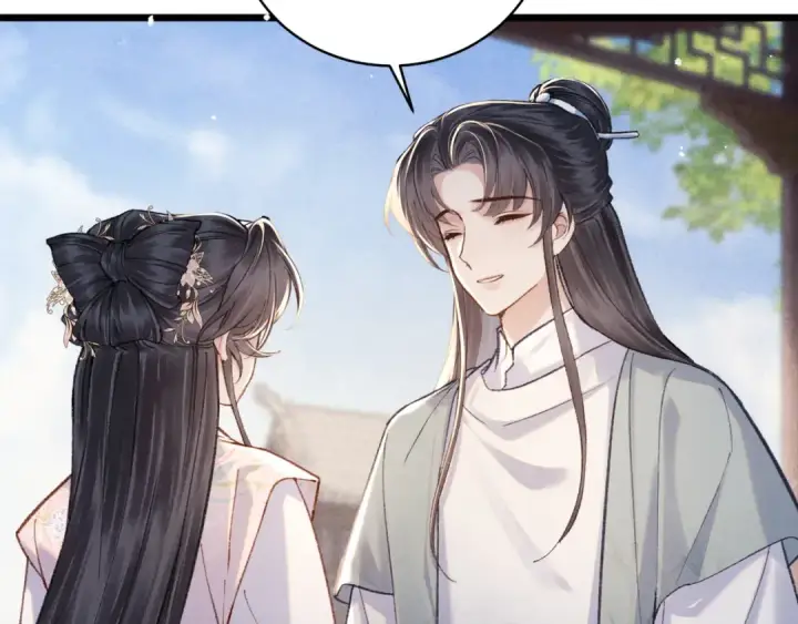 漫画《嫁反派》第101话 真正的嫁衣第76张图