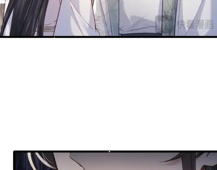 漫画《嫁反派》第101话 真正的嫁衣第77张图