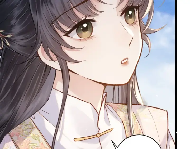漫画《嫁反派》第101话 真正的嫁衣第87张图