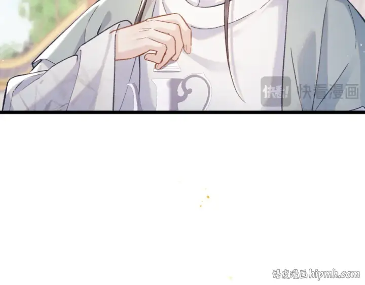 漫画《嫁反派》第101话 真正的嫁衣第96张图