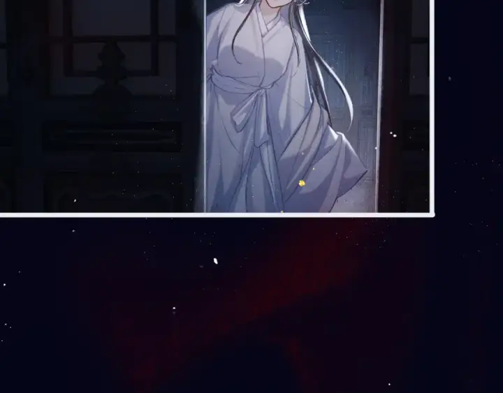 漫画《嫁反派》第102话 别怕第10张图
