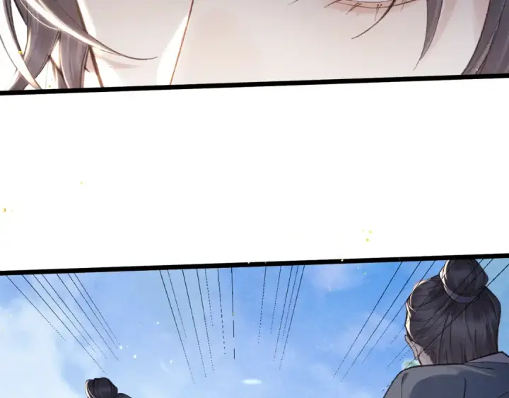 漫画《嫁反派》第102话 别怕第34张图