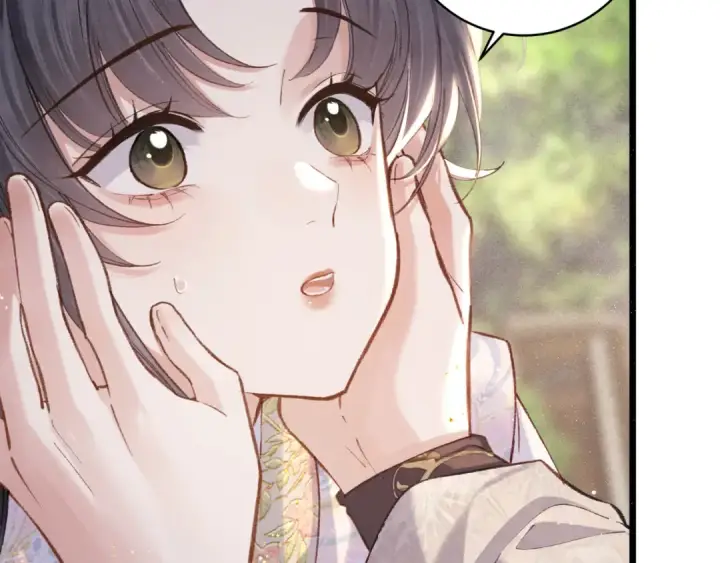 漫画《嫁反派》第102话 别怕第69张图