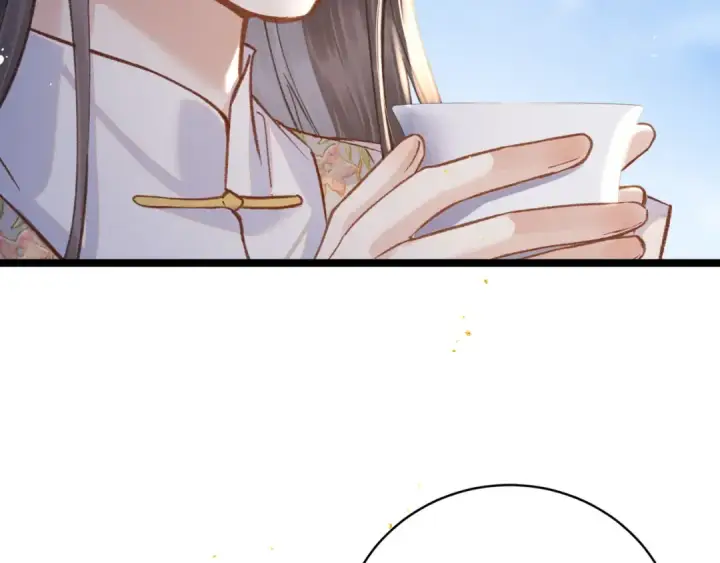 漫画《嫁反派》第103话 毒酒第10张图