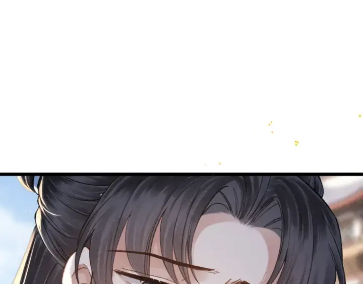 漫画《嫁反派》第103话 毒酒第103张图
