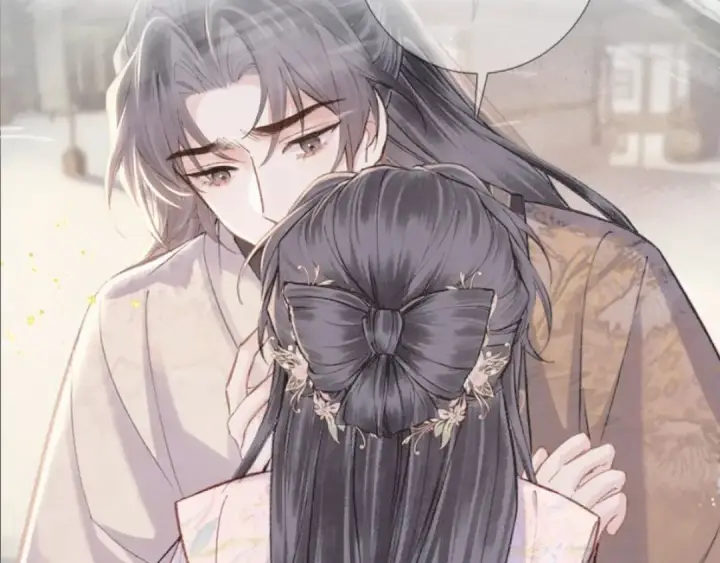 漫画《嫁反派》第103话 毒酒第110张图