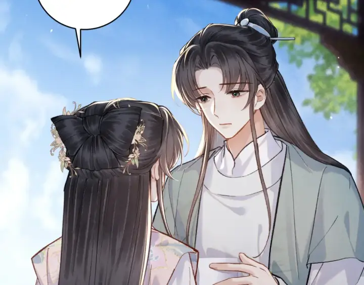 漫画《嫁反派》第103话 毒酒第14张图