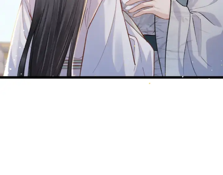 漫画《嫁反派》第103话 毒酒第15张图