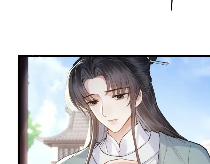 漫画《嫁反派》第103话 毒酒第17张图