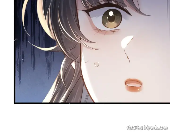 漫画《嫁反派》第103话 毒酒第56张图