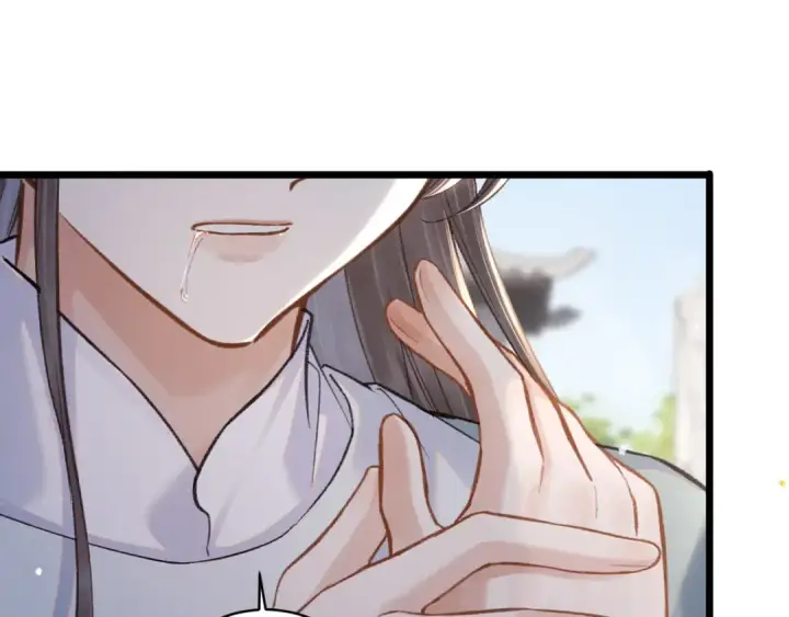 漫画《嫁反派》第103话 毒酒第57张图