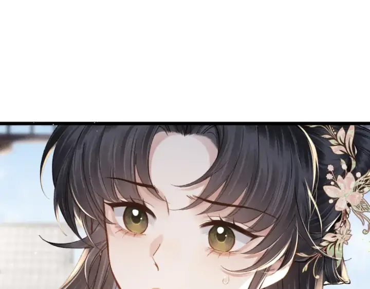 漫画《嫁反派》第103话 毒酒第67张图