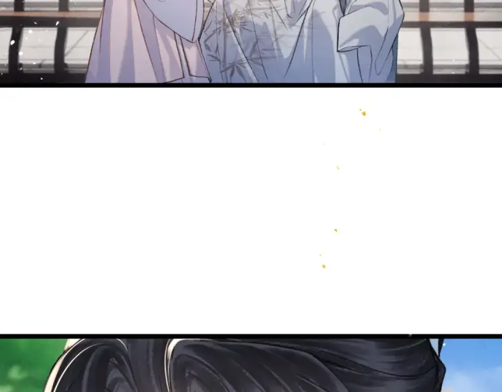 漫画《嫁反派》第103话 毒酒第70张图