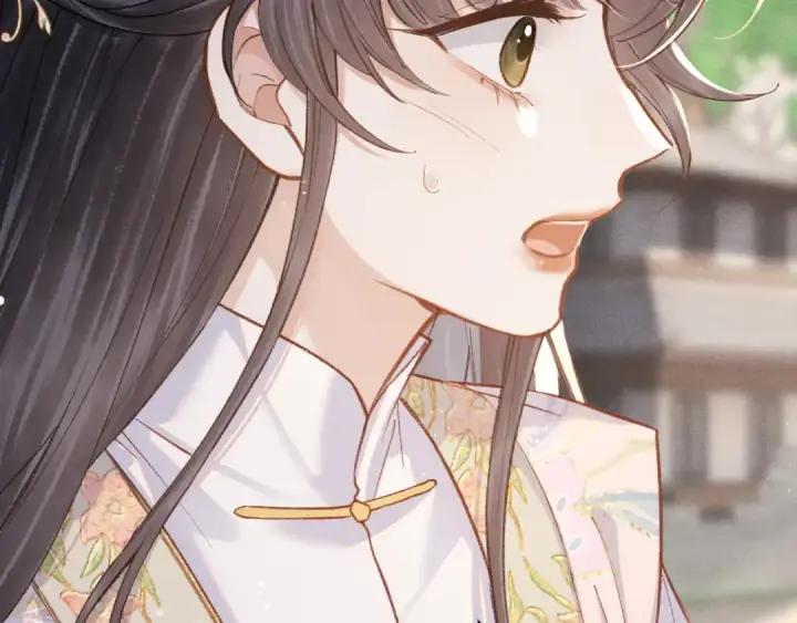 漫画《嫁反派》第103话 毒酒第73张图