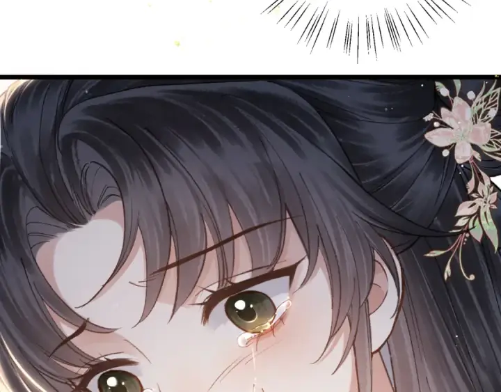 漫画《嫁反派》第103话 毒酒第79张图