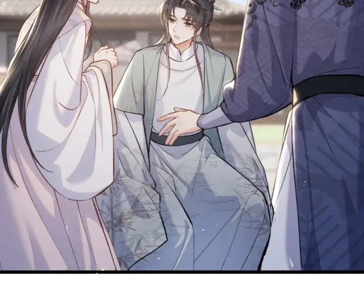 漫画《嫁反派》第103话 毒酒第85张图