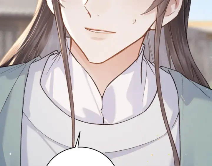 漫画《嫁反派》第103话 毒酒第91张图