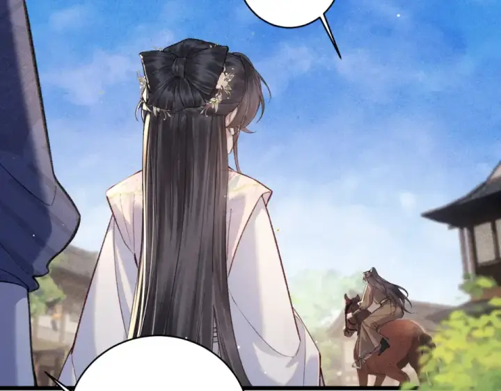 漫画《嫁反派》第104话 大婚第12张图