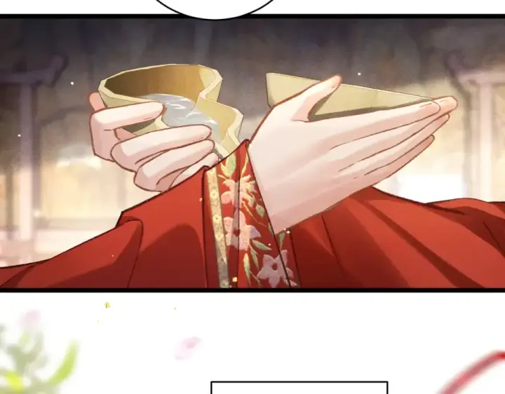漫画《嫁反派》第104话 大婚第44张图