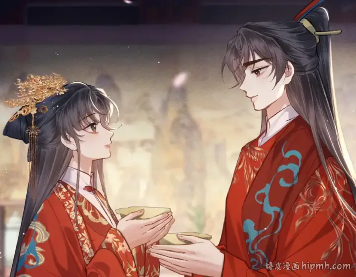 漫画《嫁反派》第104话 大婚第48张图