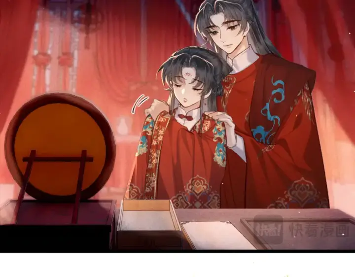 漫画《嫁反派》第104话 大婚第57张图