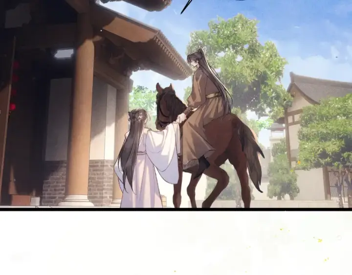 漫画《嫁反派》第104话 大婚第6张图