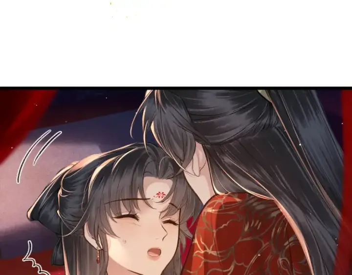漫画《嫁反派》第104话 大婚第70张图