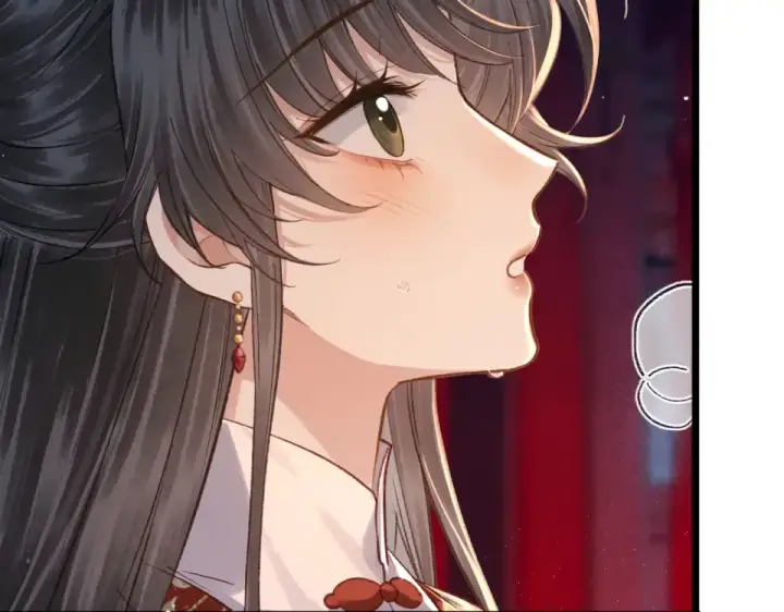 漫画《嫁反派》第104话 大婚第78张图