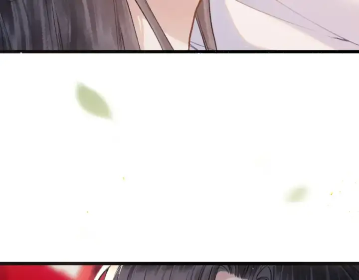 漫画《嫁反派》第105话 印章第13张图