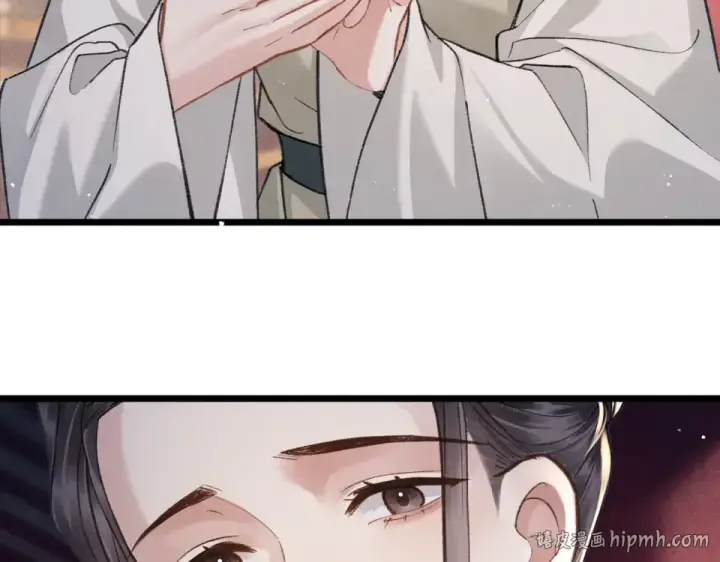 漫画《嫁反派》第105话 印章第48张图