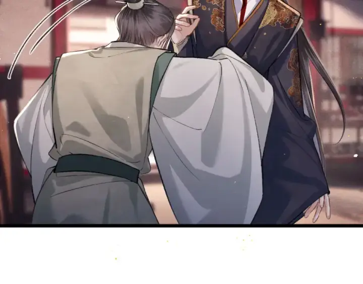 漫画《嫁反派》第105话 印章第52张图