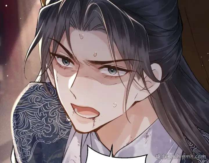 漫画《嫁反派》第105话 印章第64张图