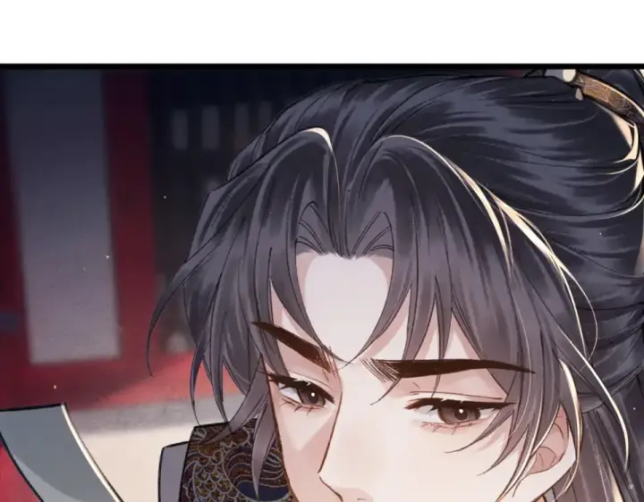 漫画《嫁反派》第105话 印章第84张图