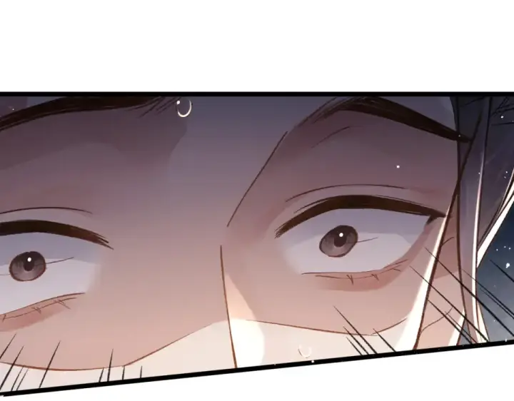 漫画《嫁反派》第105话 印章第87张图
