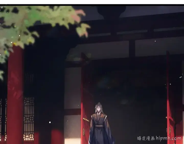 漫画《嫁反派》第106话 不怕第32张图
