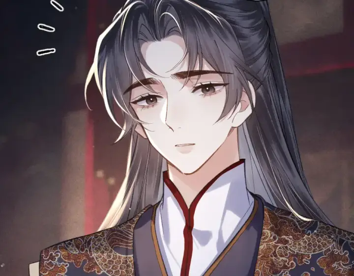 漫画《嫁反派》第106话 不怕第34张图