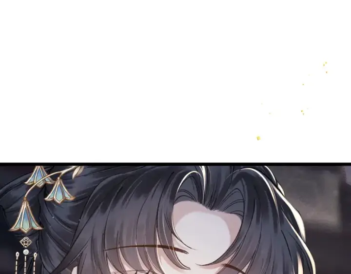 漫画《嫁反派》第106话 不怕第39张图