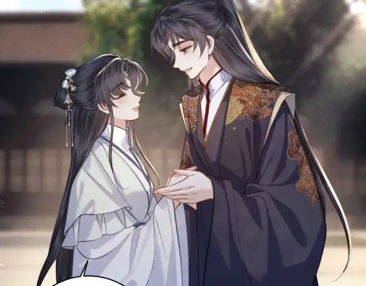 漫画《嫁反派》第106话 不怕第42张图