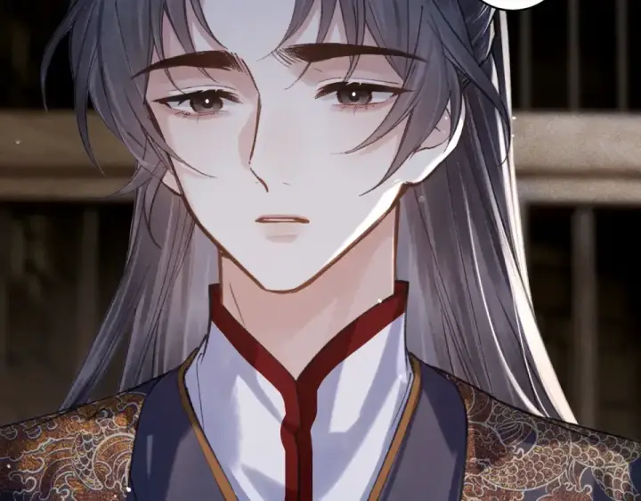 漫画《嫁反派》第106话 不怕第61张图