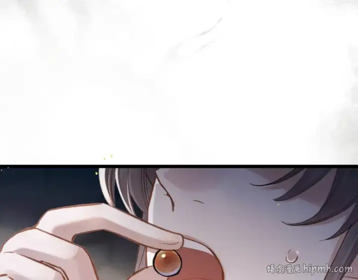 漫画《嫁反派》第106话 不怕第64张图