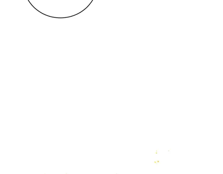 漫画《嫁反派》第106话 不怕第71张图