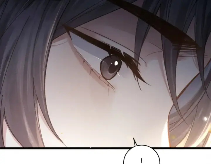 漫画《嫁反派》第106话 不怕第84张图