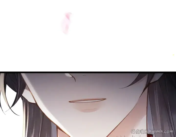 漫画《嫁反派》第106话 不怕第96张图