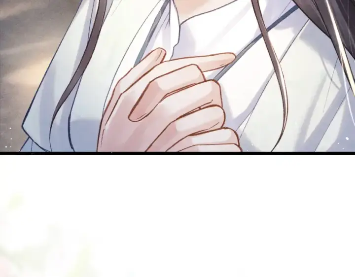 漫画《嫁反派》第106话 不怕第99张图
