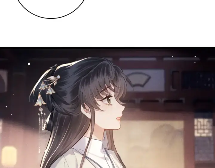 漫画《嫁反派》第107话 归宁第10张图