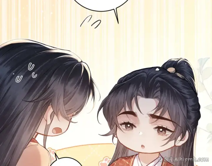 漫画《嫁反派》第107话 归宁第32张图
